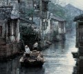 長江デルタ水国 1984 山水中国の風景